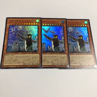 ふわんだりぃず×えんぺん スーパーレア