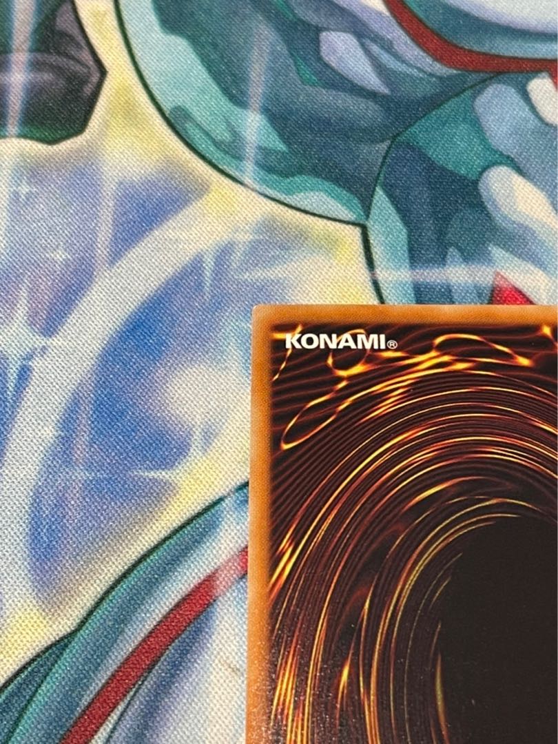 トロイメア・ユニコーン スーパーレア