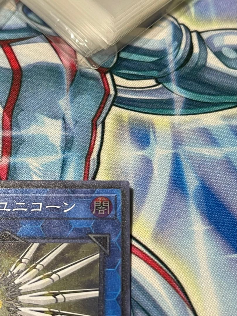 トロイメア・ユニコーン スーパーレア