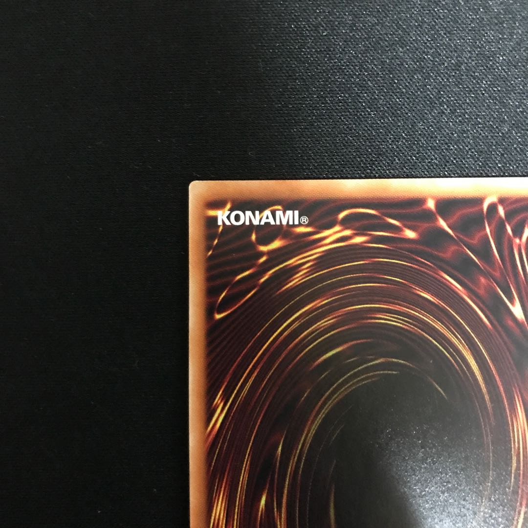 トロイメア・ユニコーン(シークレット)