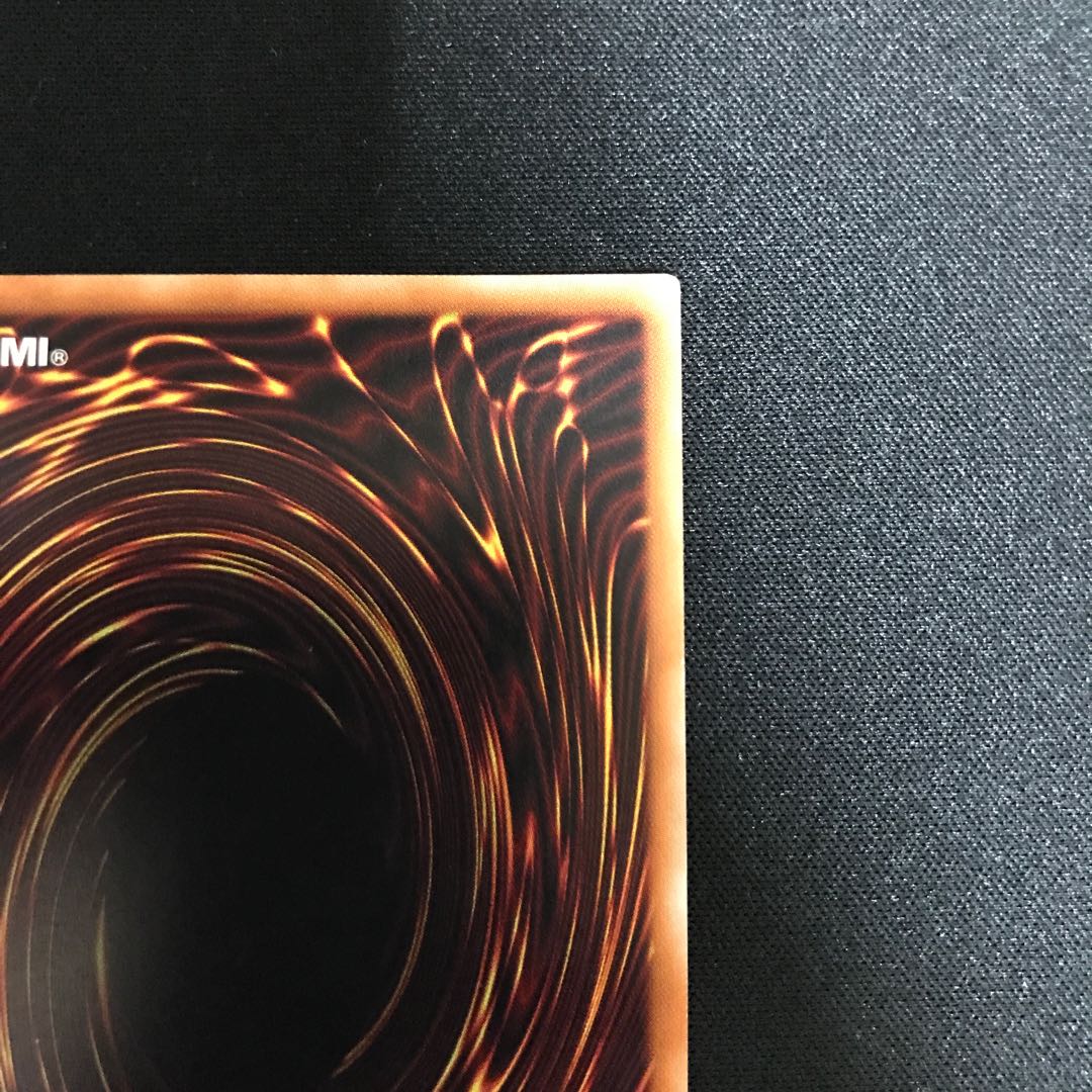 トロイメア・ユニコーン(シークレット)