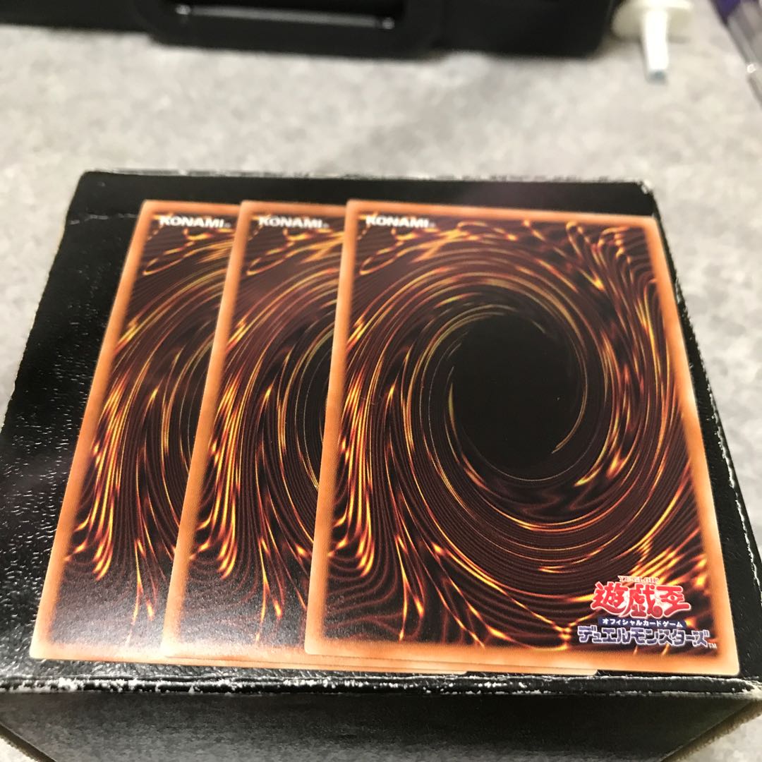 センサー万別 スーパーレア3枚