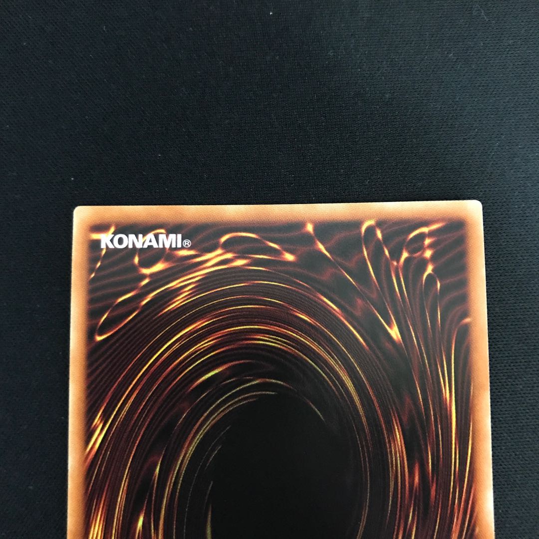 ガーデン・ローズ・メイデン(ウルトラ)