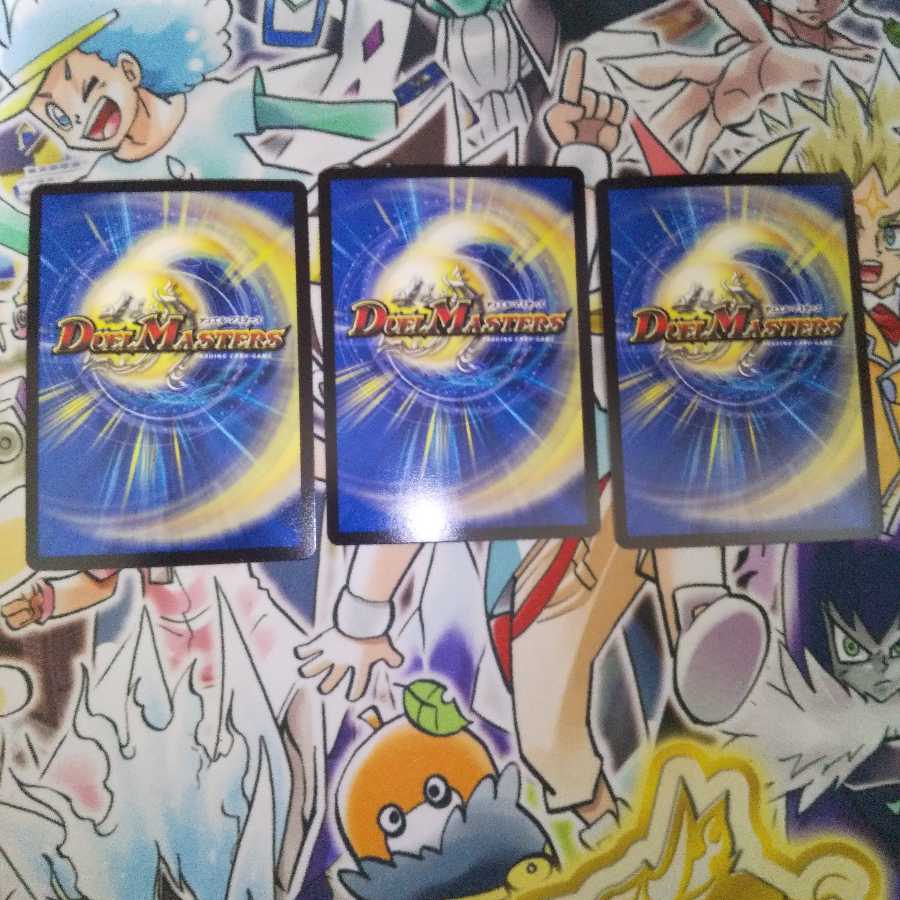 アカシック・ファイナル VR