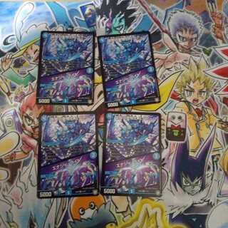 叡智の聖騎士 スクアーロ｜エナジー・ライト SR