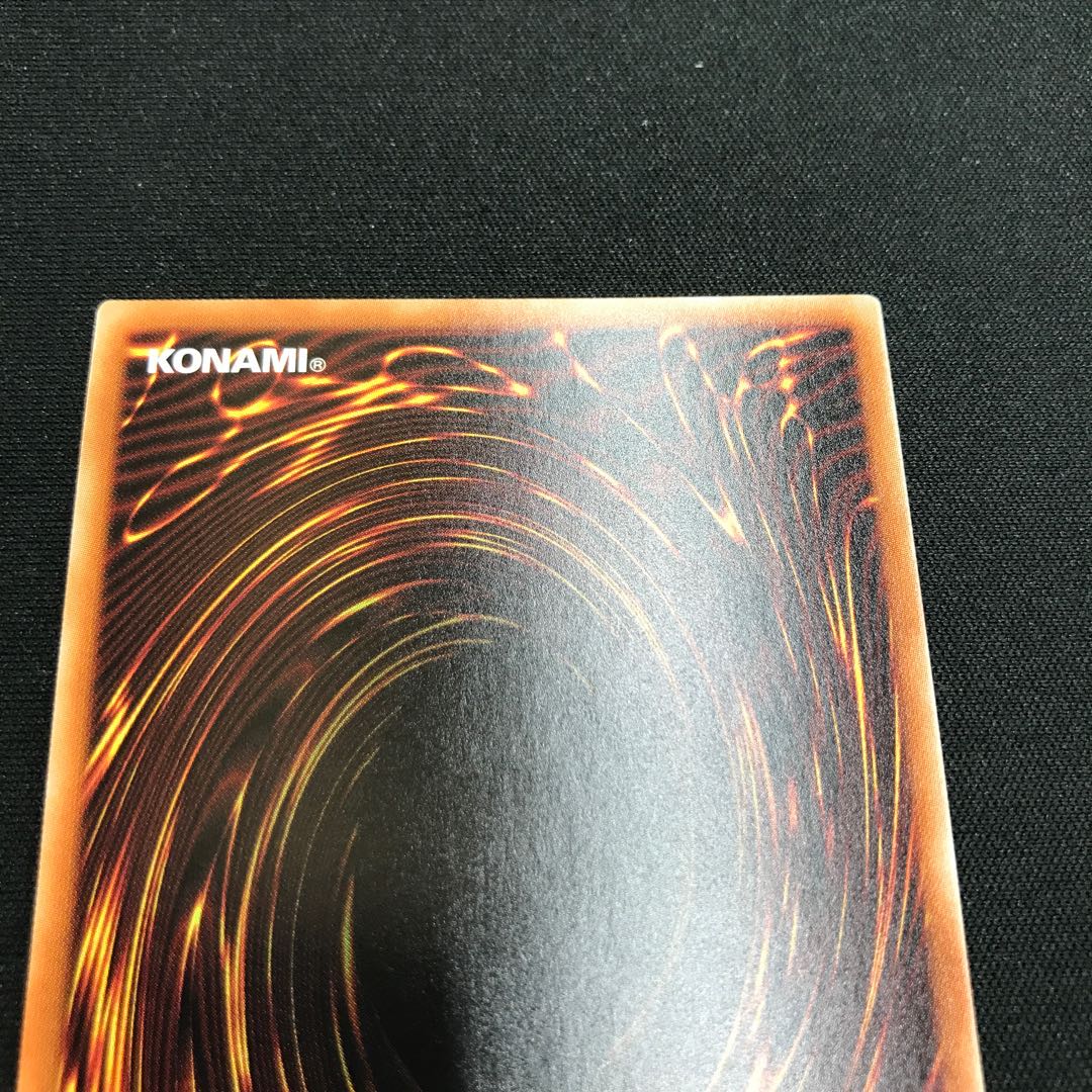 Ghost Belle & Haunted Mansion (different illustration version) Prismatic Secret Rare