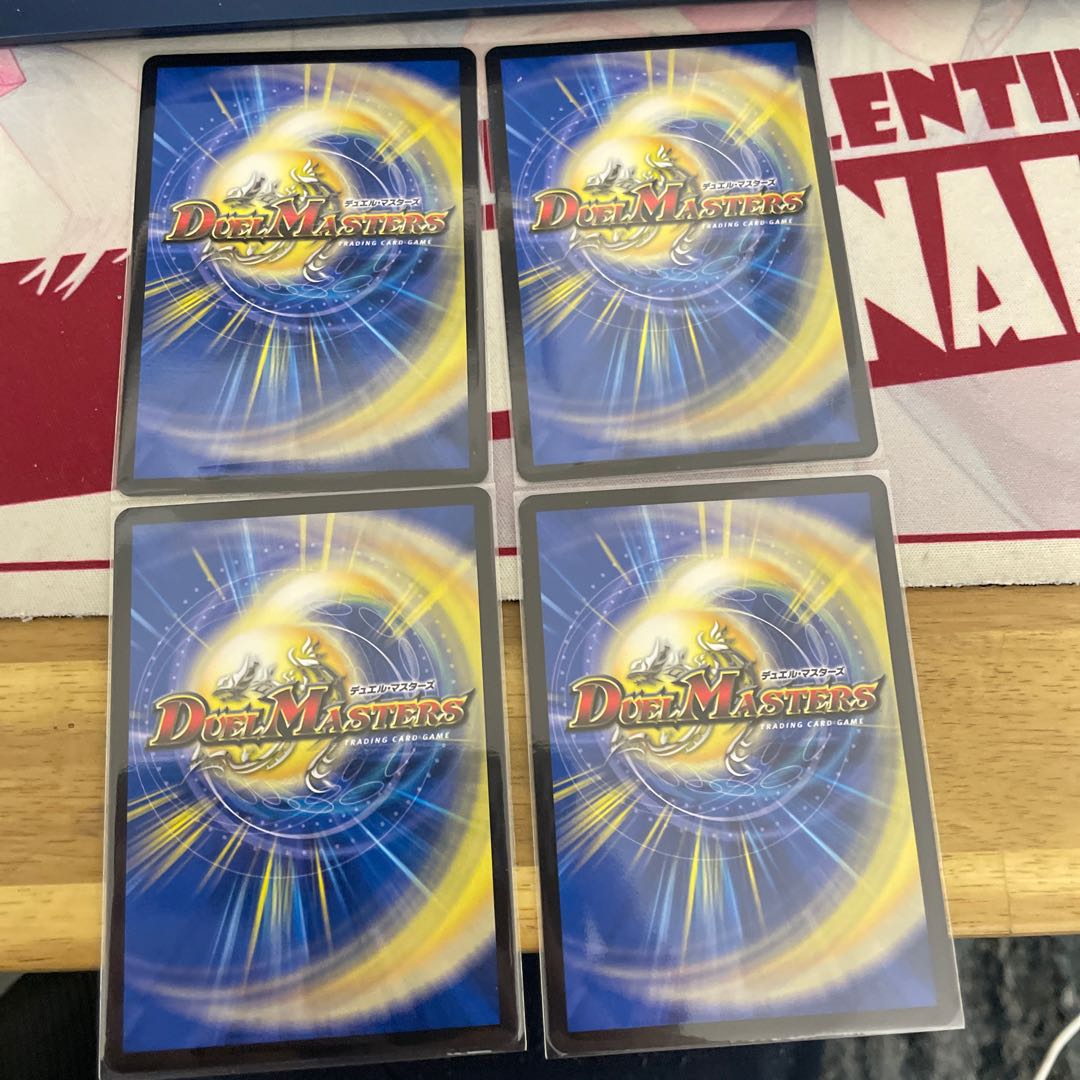 月砂 フロッガ-1