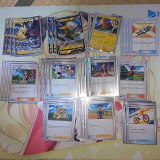 ポケカ　デッキ