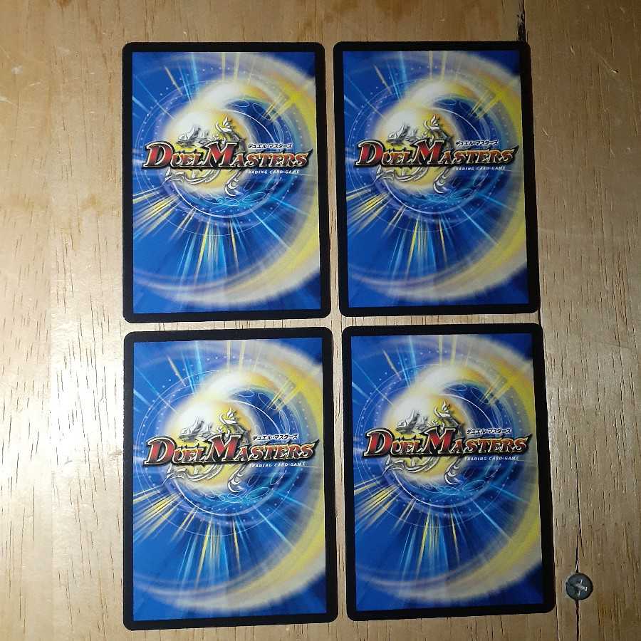 全員集合!アクア・三兄弟|超次元ジェイシーエイ・ホール 4枚セット