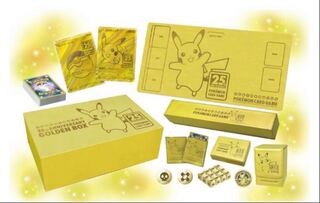 ポケモンカード　25th ゴールデンボックス