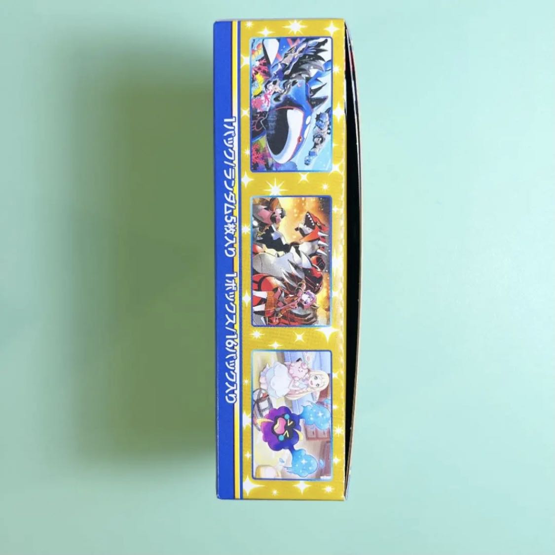 25th anniversary collection