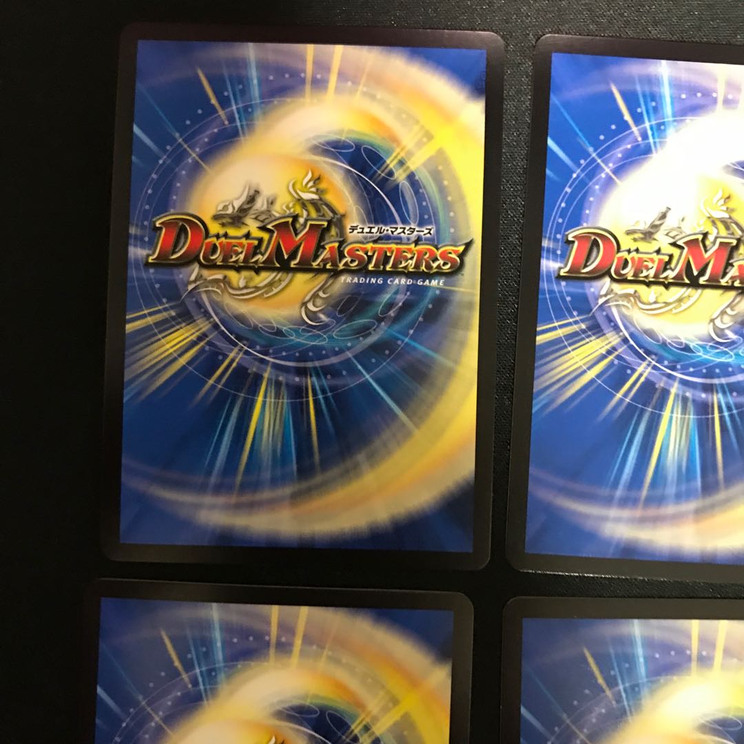 無双の超越者ファイナル・ストームXX NEX(SR)4枚セット