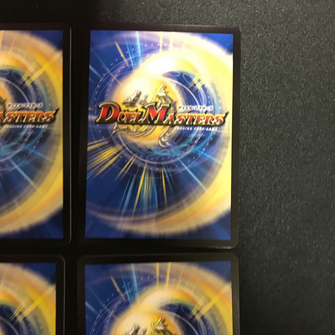 無双の超越者ファイナル・ストームXX NEX(SR)4枚セット