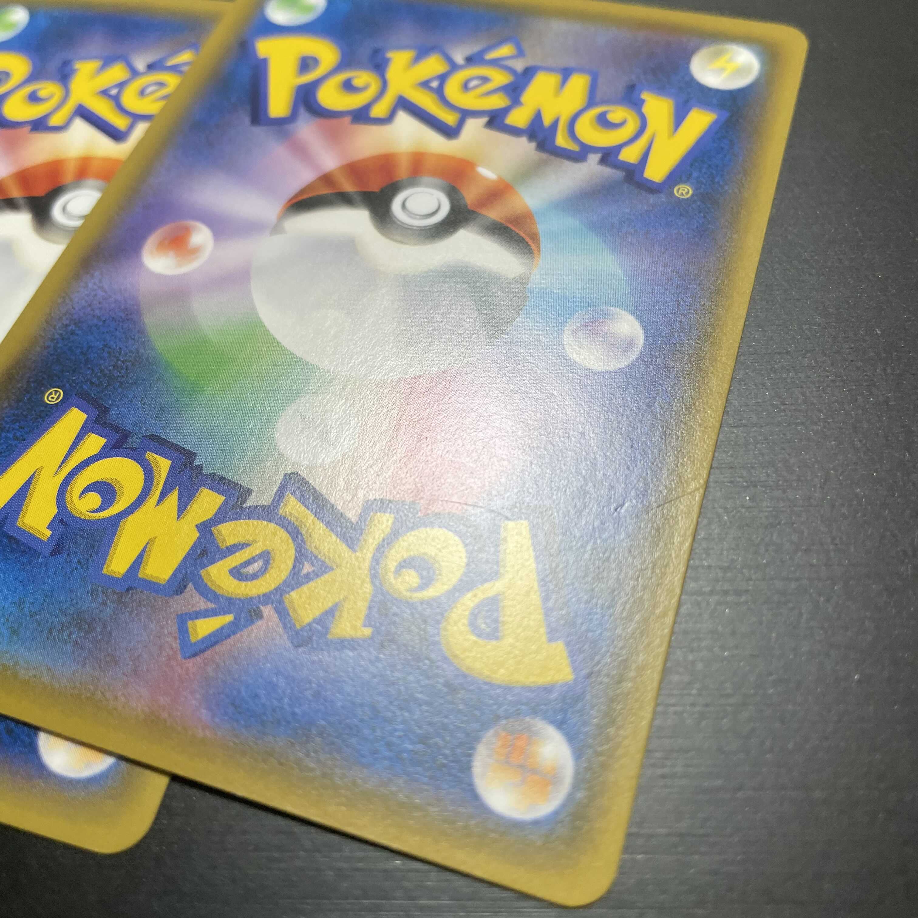 ポケモン通信 3枚 リセットスタンプ 1枚