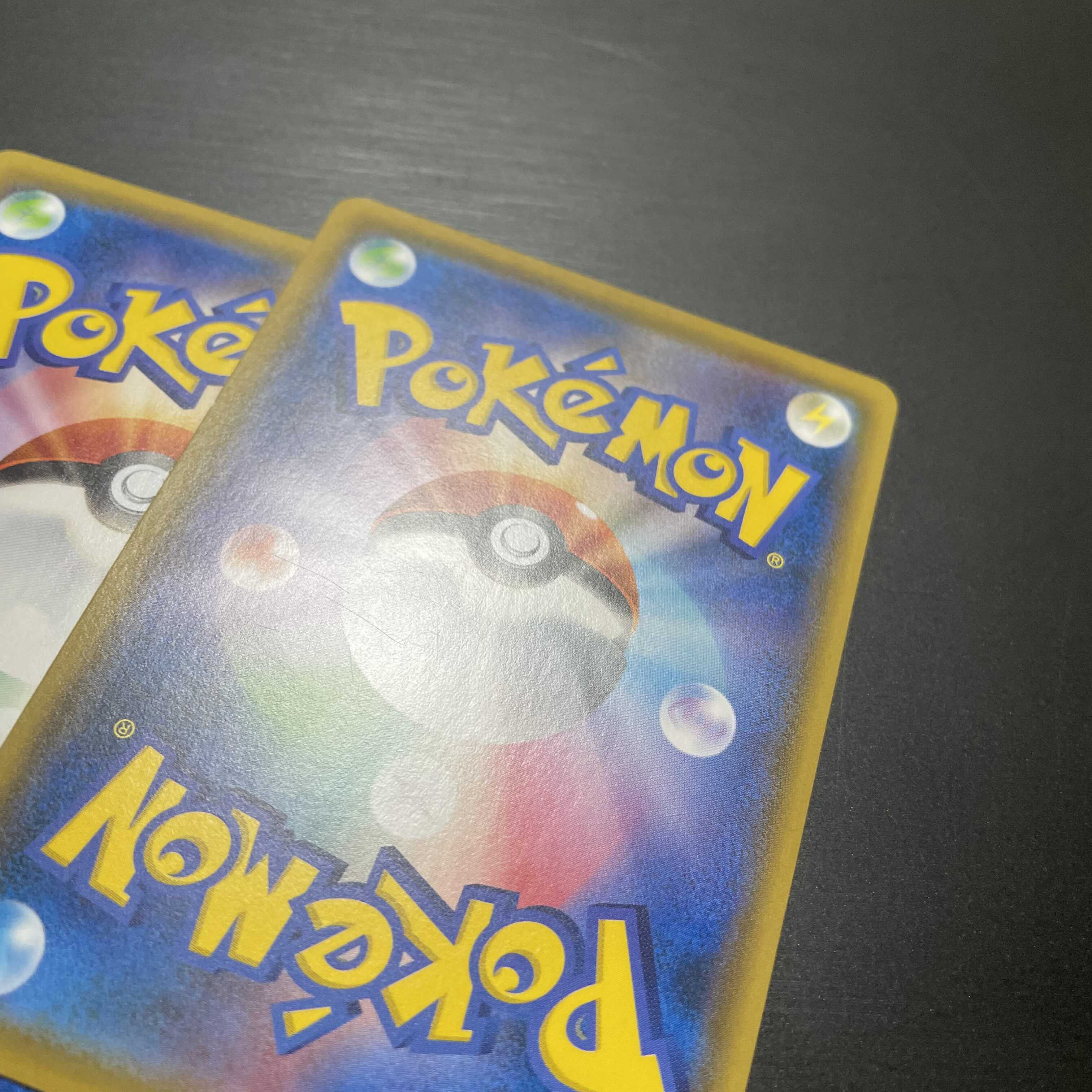 ポケモン通信 3枚 リセットスタンプ 1枚の通販 Milk Magi トレカ専用フリマアプリ