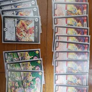 特攻の忠犬ハチ公