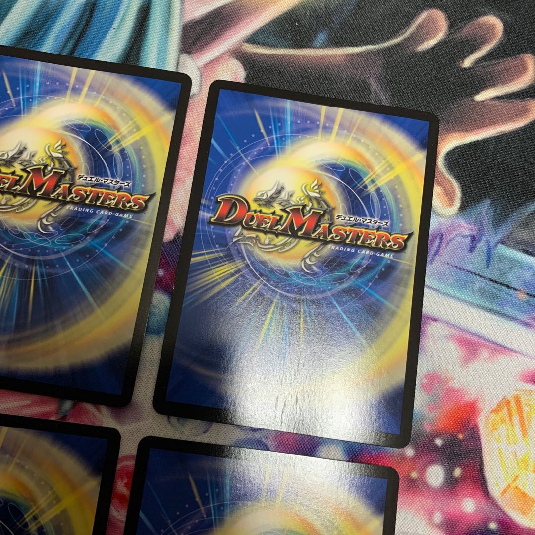 ナゾの光・リリアング 4枚 歪みあり