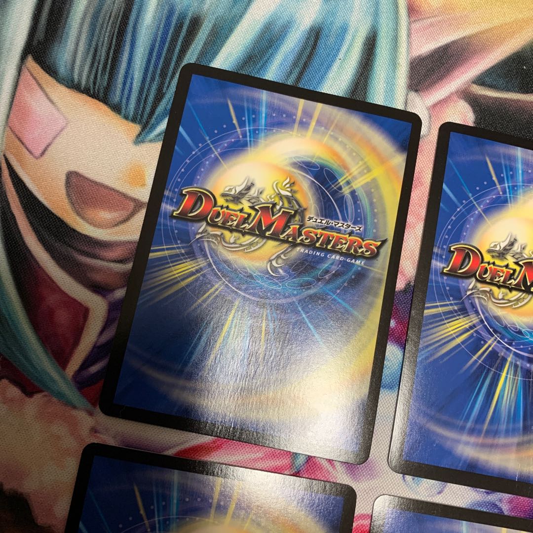 ナゾの光・リリアング 4枚 歪みあり