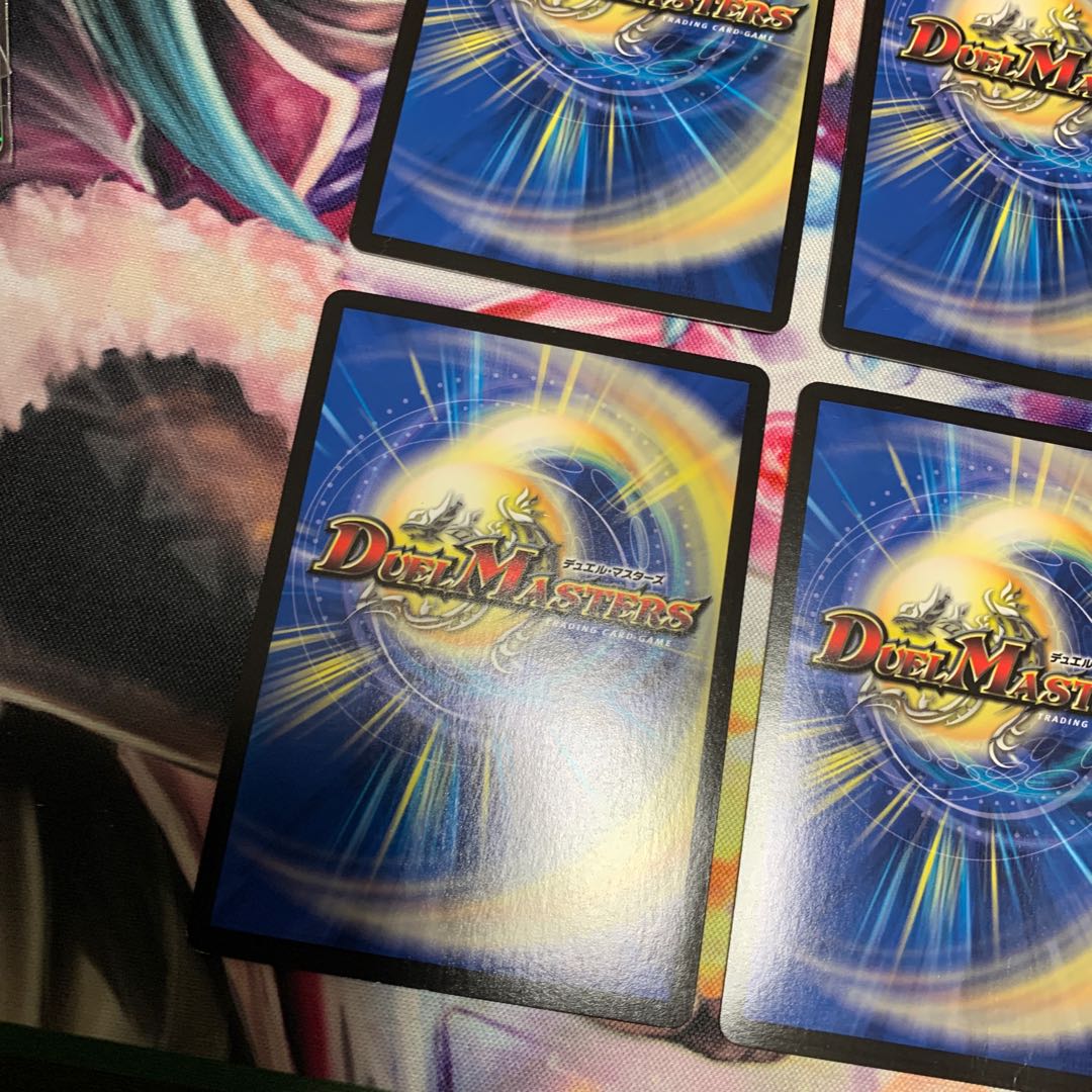 ナゾの光・リリアング 4枚 歪みあり