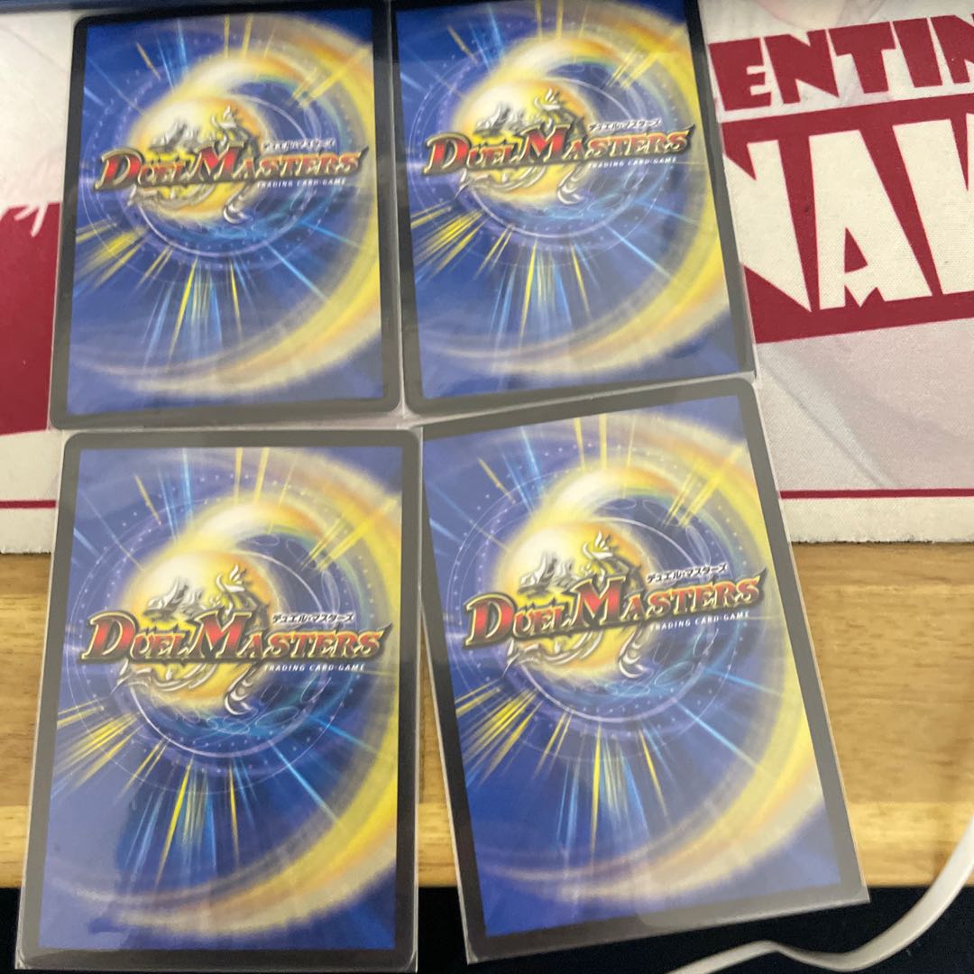 Re:奪取 ケラサス