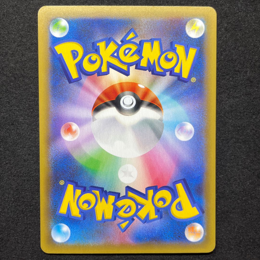 お誕生日ピカチュウ　25th プロモ　アニコレ