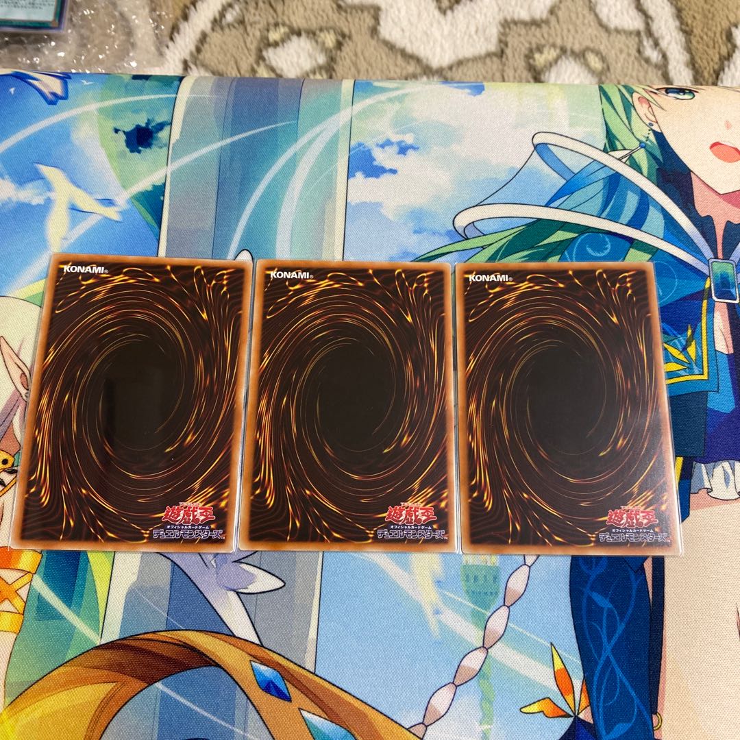 ハーピィの羽根帚 ミレニアム2枚　UR1枚