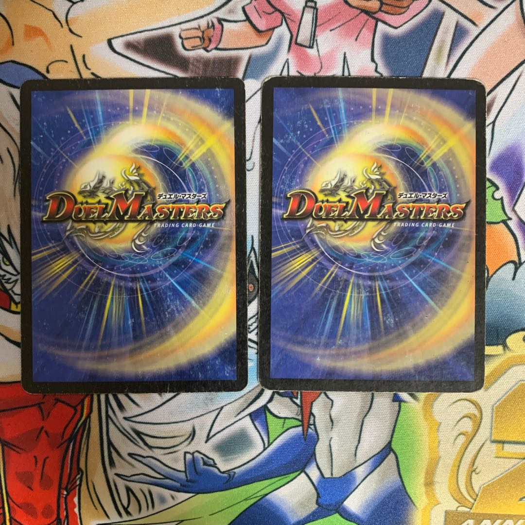 怒りの影ブラック・フェザー　2枚セット