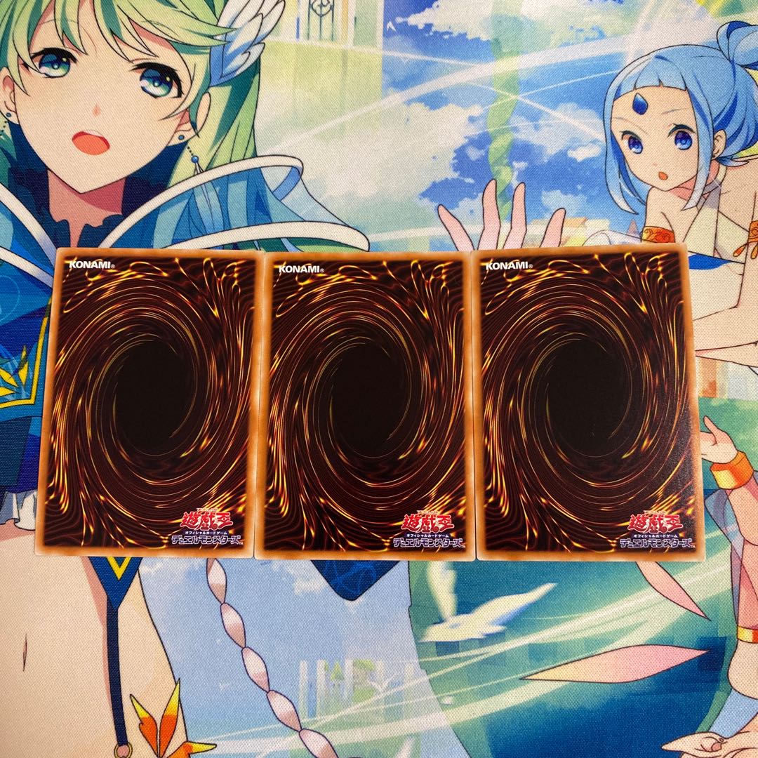 ハーピィの羽根帚 ミレニアムスーパーレア　3枚