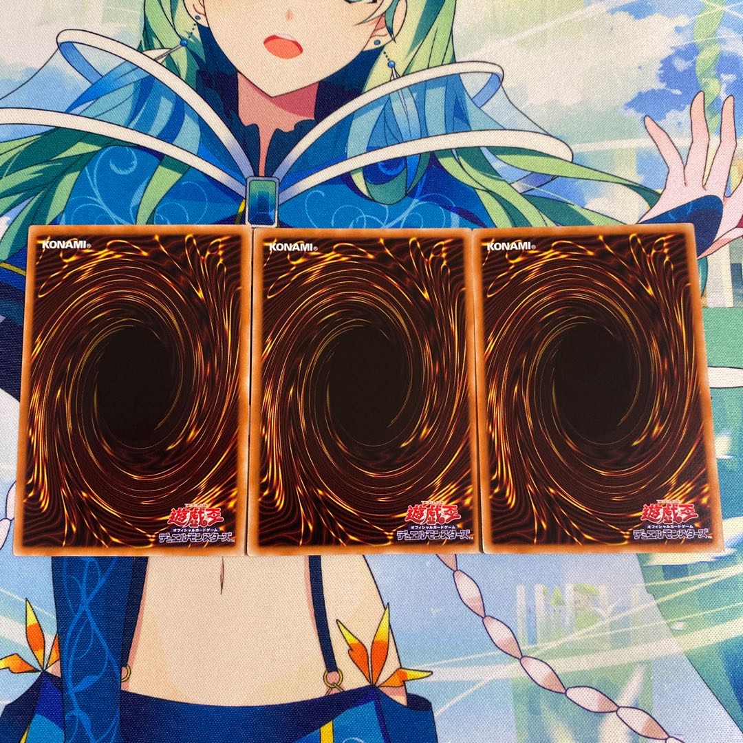 生きる偲びのシルキィ　3枚