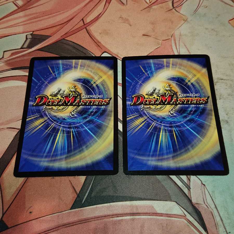 邪眼将デス・ロマノフV世