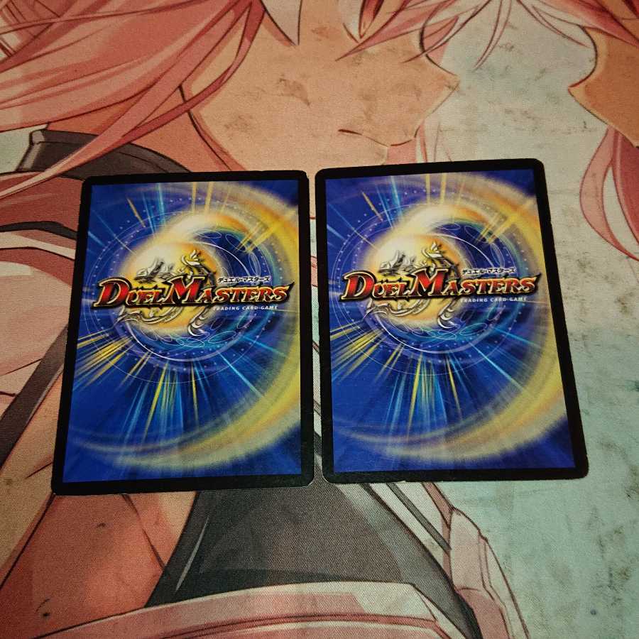 邪眼将デス・ロマノフV世