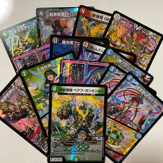 甲獣軍隊 ベアフ・ガンガンオー　その他色々