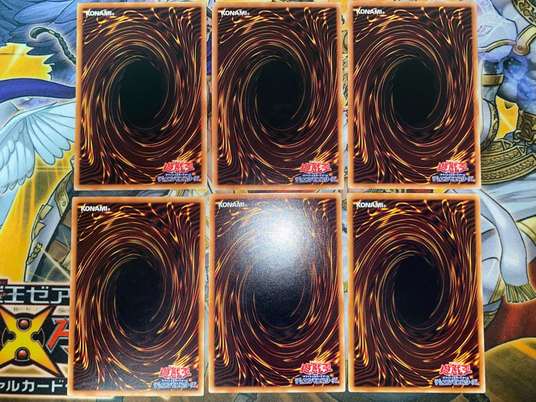 雷電龍-サンダー・ドラゴン、雷劫龍-サンダー・ドラゴン