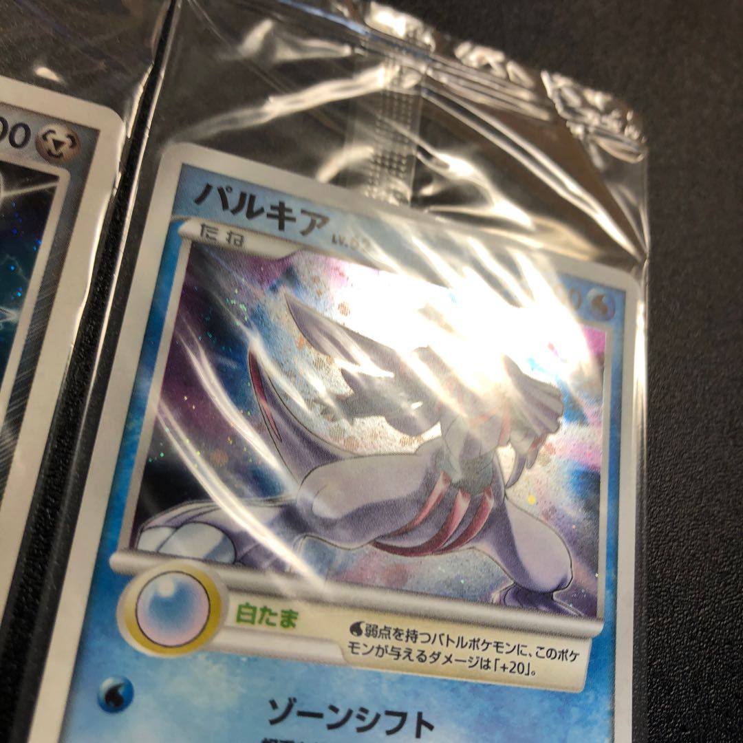 ポケモンカード ディアルガ パルキア meiji プロモ 未開封品 ディアルガ パルキア プロモ 未開封 1枚の通販 あー@プロフ必読