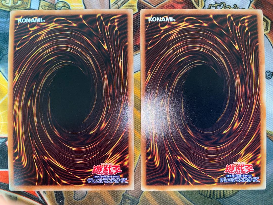 ヴァンパイアの支配