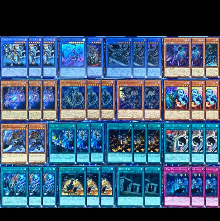 遊戯王 ヴェンデット デッキ 本格構築 儀式の下準備