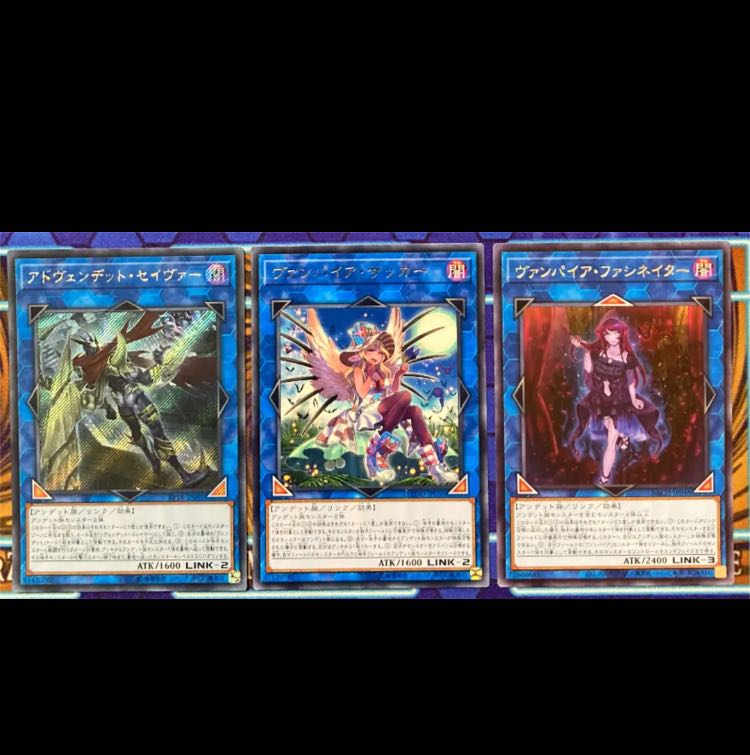 遊戯王 ヴェンデット デッキ 本格構築 儀式の下準備