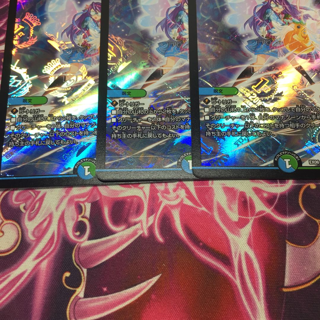 ドンドン水撒くナウ