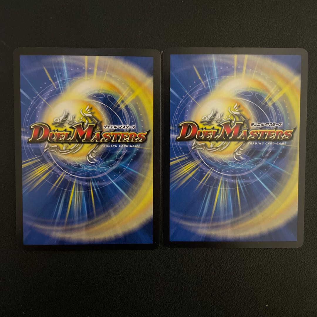 壬柚様 専用出品