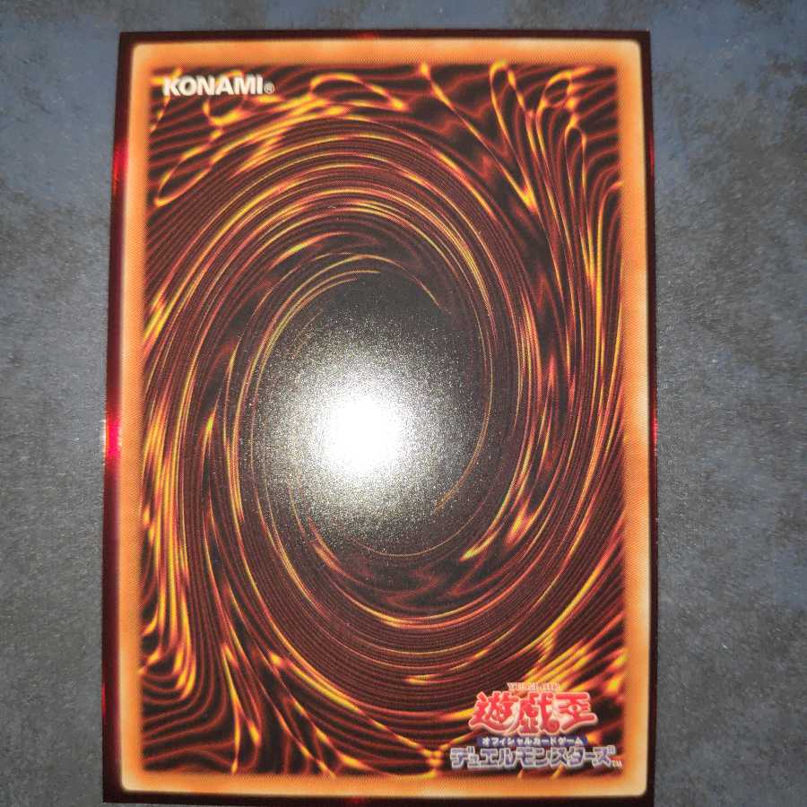 最終値下げ【灼熱の火霊使いヒータ 20th】準美品!