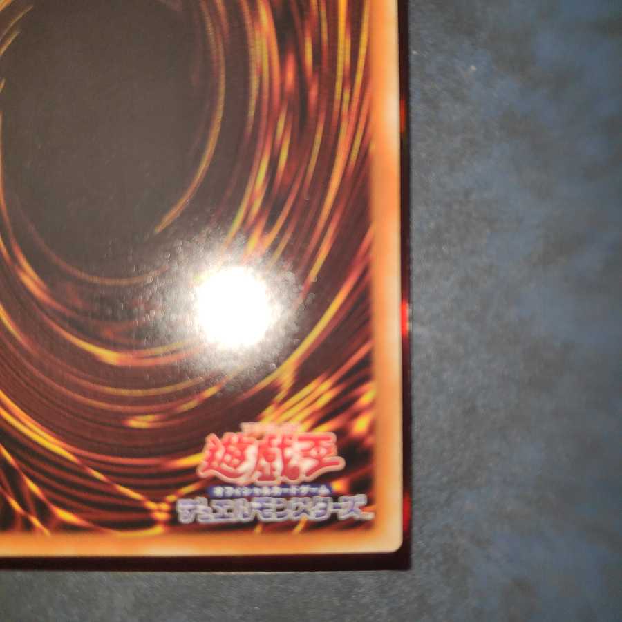 最終値下げ【灼熱の火霊使いヒータ 20th】準美品!