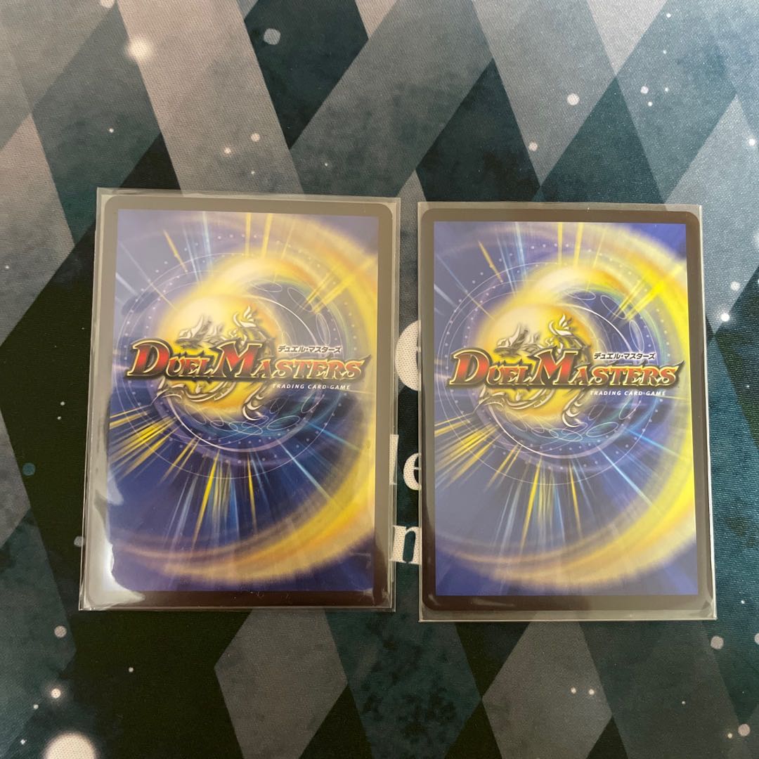 真邪連結 バウ・M・ロマイオン