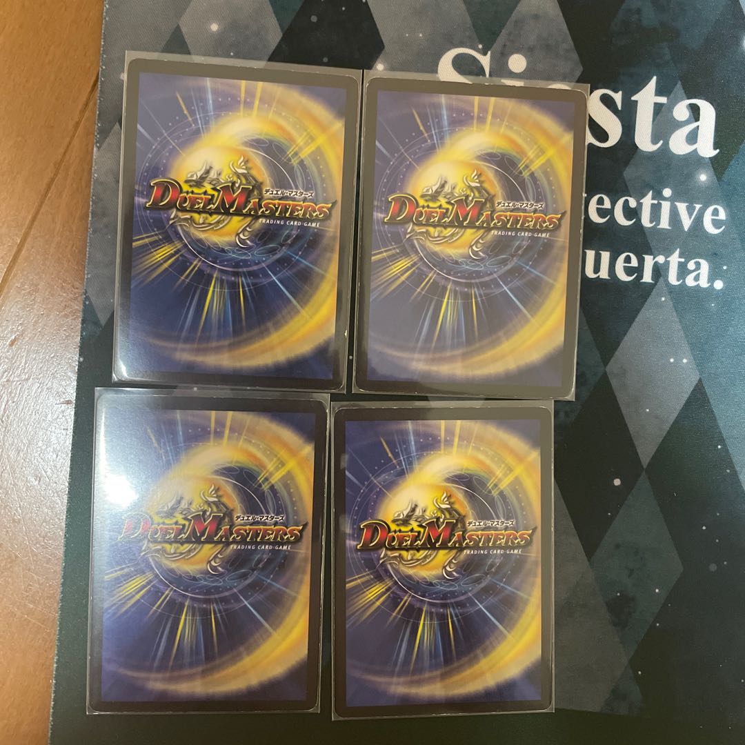 フェアリー・ライフ(箔押し)