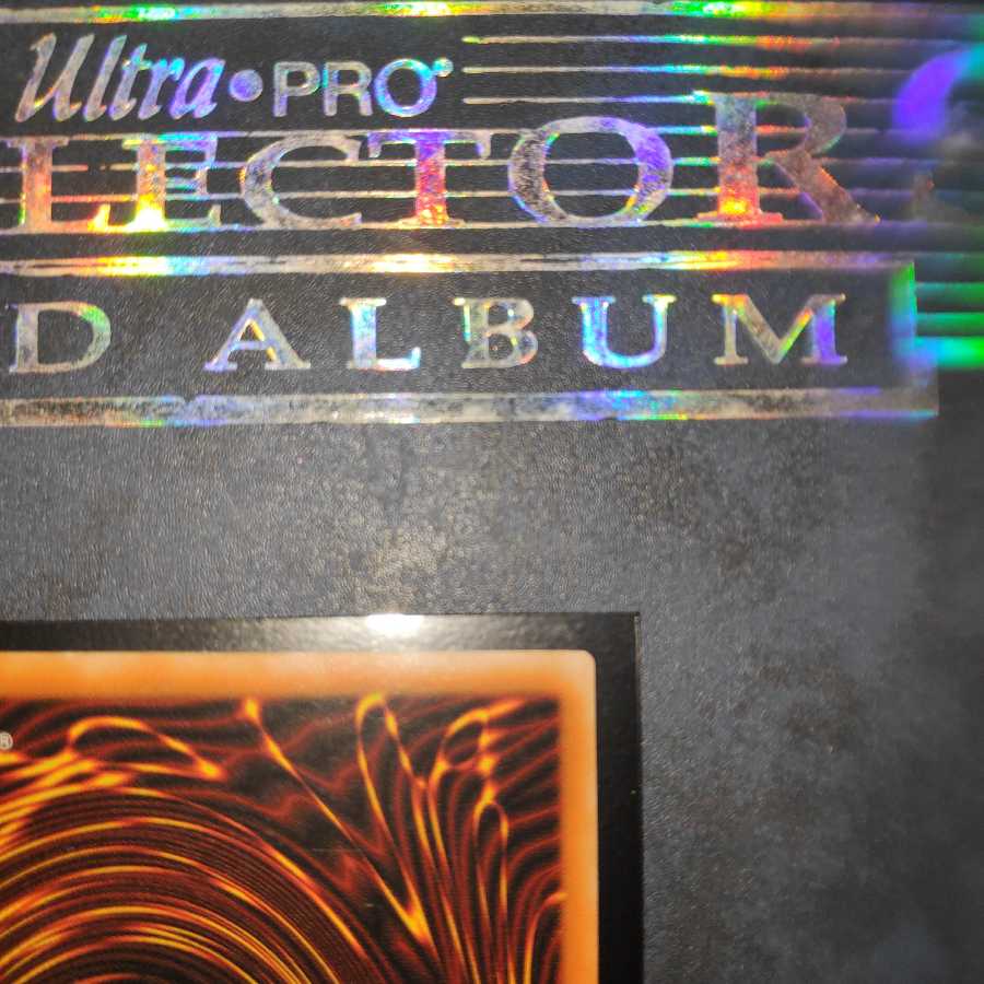 カオス・ソルジャー　レリーフ