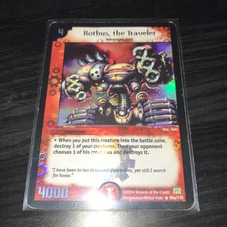 銃神兵ディオライオス