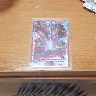 デュエルマスターズ　ボルシャック・ドキラゴンプロモ