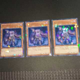 （1枚30円）ゾンビキャリア パラレル ノーマル