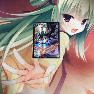 勝利のリュウセイカイザー