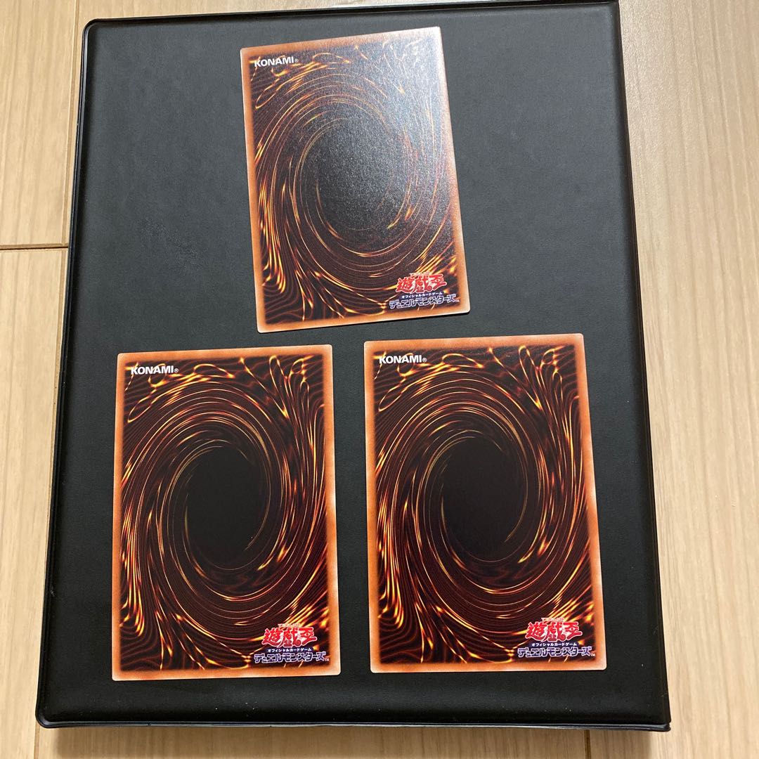 Ghost Ogre & Snow Rabbit