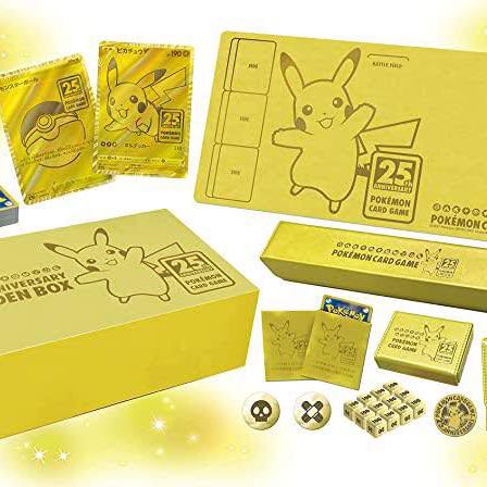 ポケモンカード25th Anniversary ゴールデンボックス 1枚